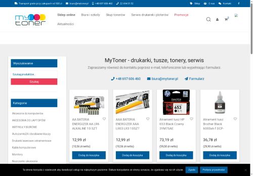 „ESB – SERWIS” Sp z o.o.